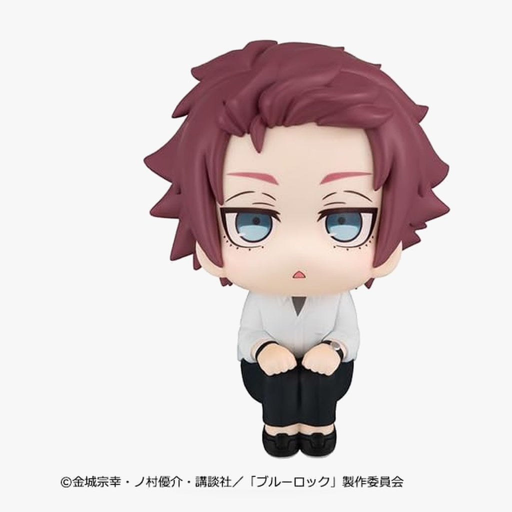 Blue Lock Look Up Sae Itoshi Figure