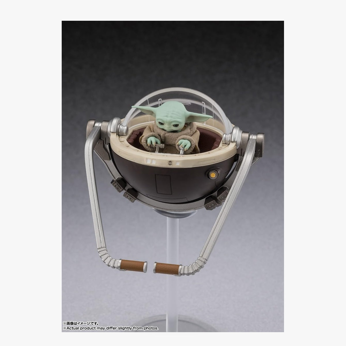 S.H.Figuarts Star Wars The Mandalorian & Grogu Figure