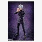 Jujutsu Kaisen S.H.Figuarts Satoru Gojo Action Figure BAS61111