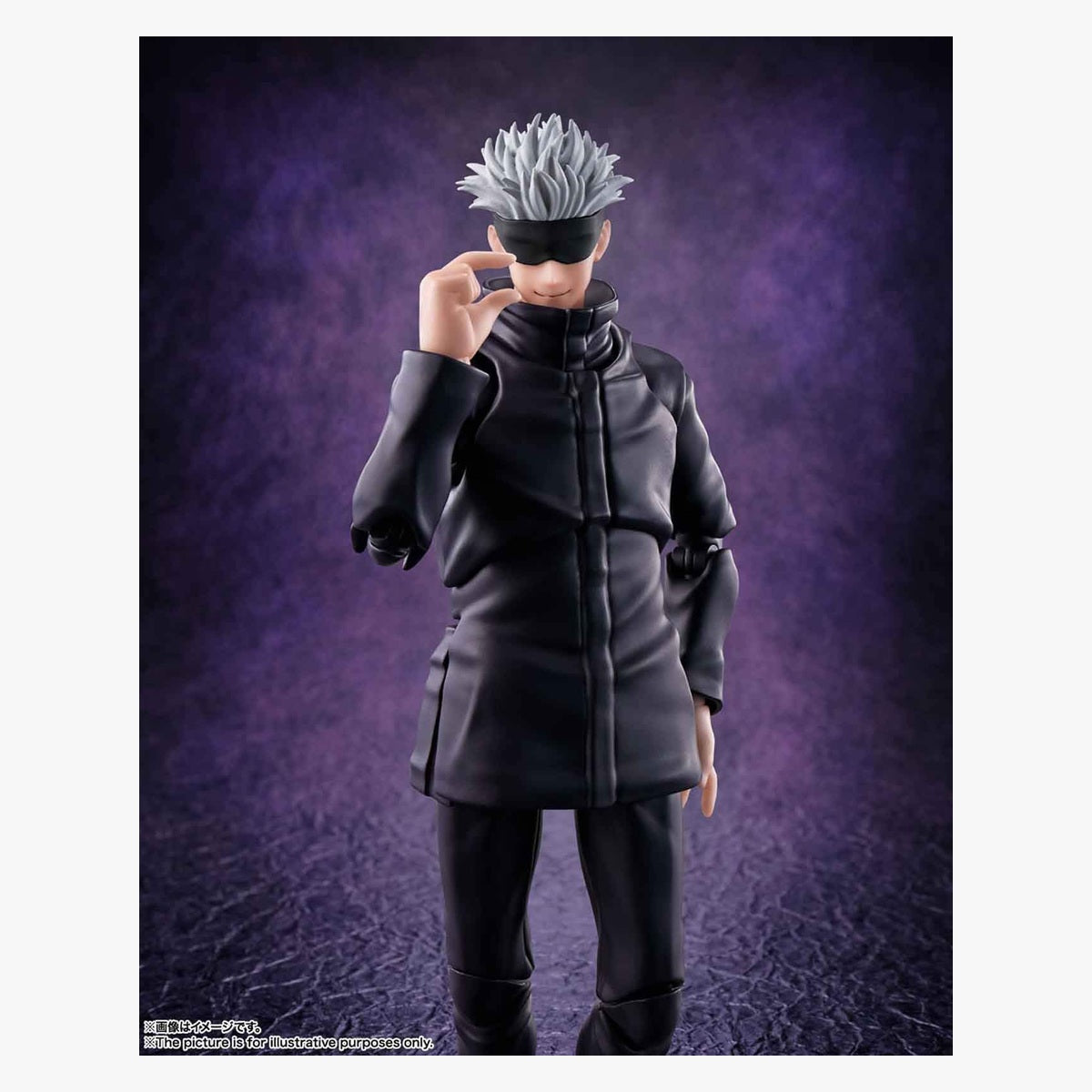 Jujutsu Kaisen S.H.Figuarts Satoru Gojo Action Figure BAS61111