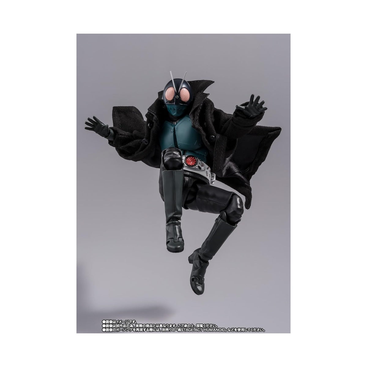 Shin Kamen Rider S.H.Figuarts First Batta Aug Action Figure