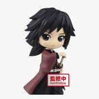 Demon Slayer Q posket Giyu Tomioka Figure