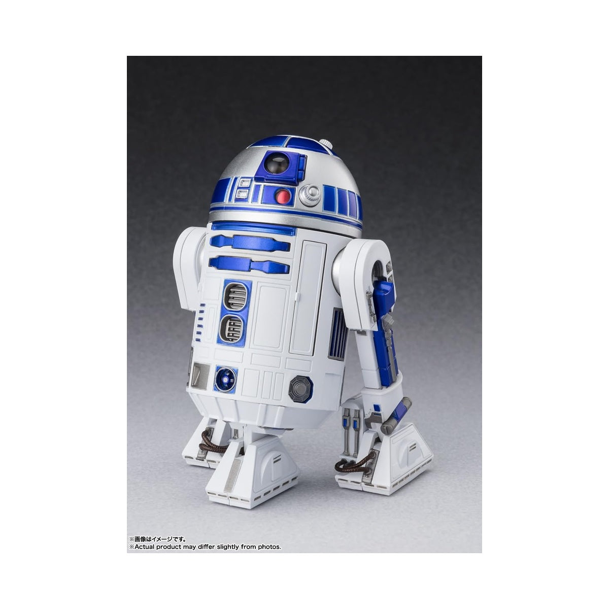 Star Wars A New Hope S.H.Figuarts R2-D2 Classic Ver. Action Figure