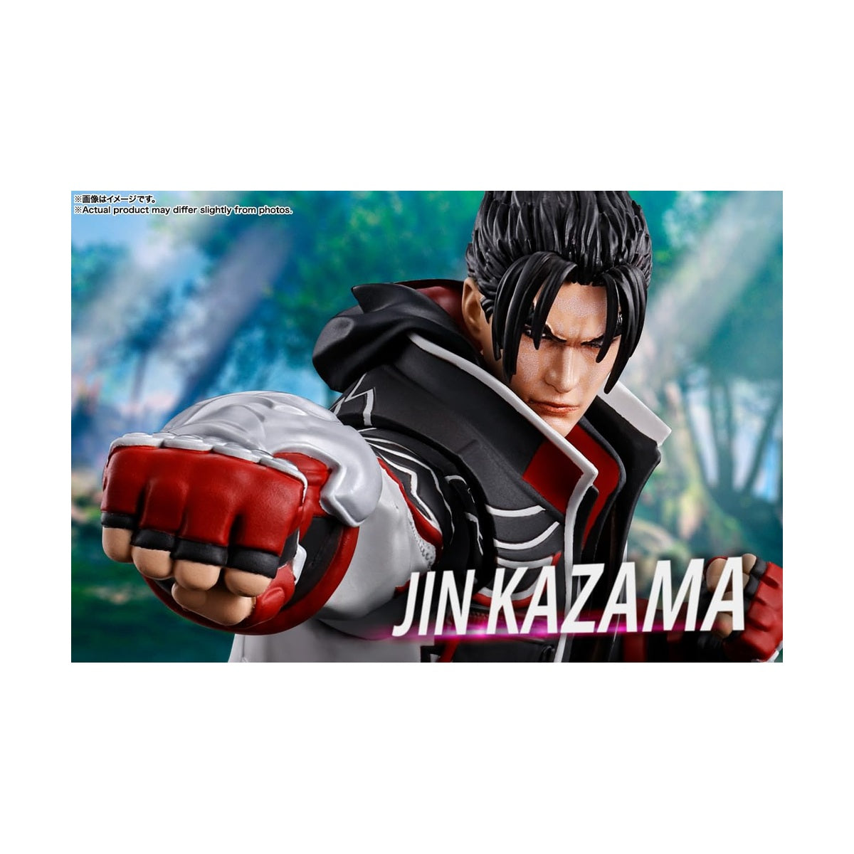Tekken 8 S.H.Figuarts Jin Kazama Action Figure
