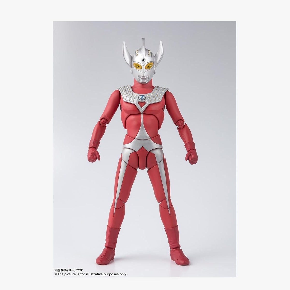 Ultraman Taro S.H.Figuarts Ultraman Taro Reissue Action Figure