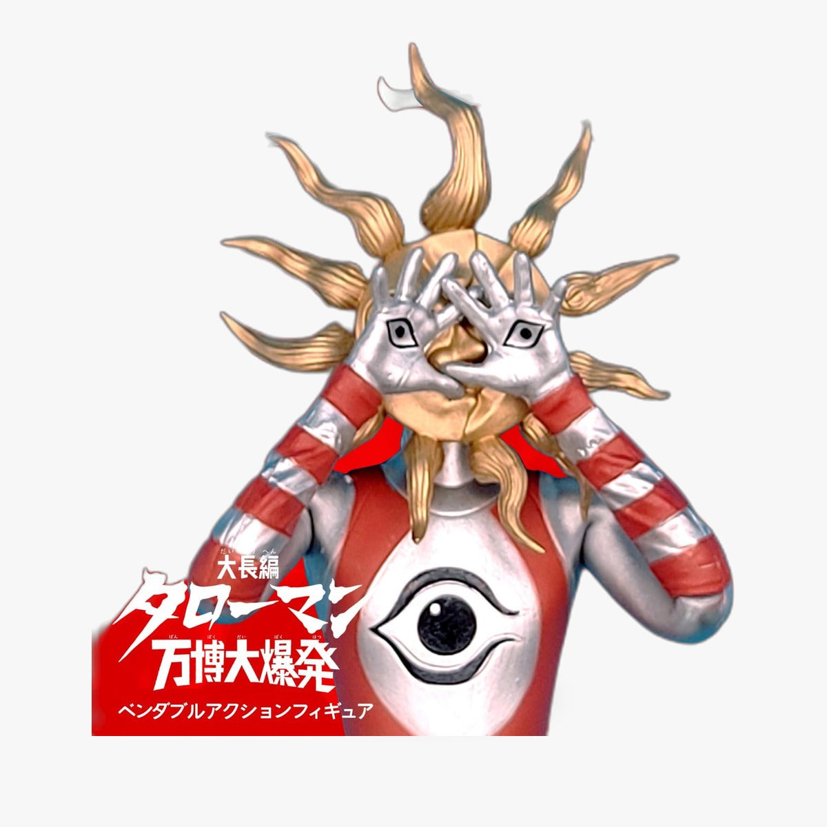 Talorman bendable action Figure