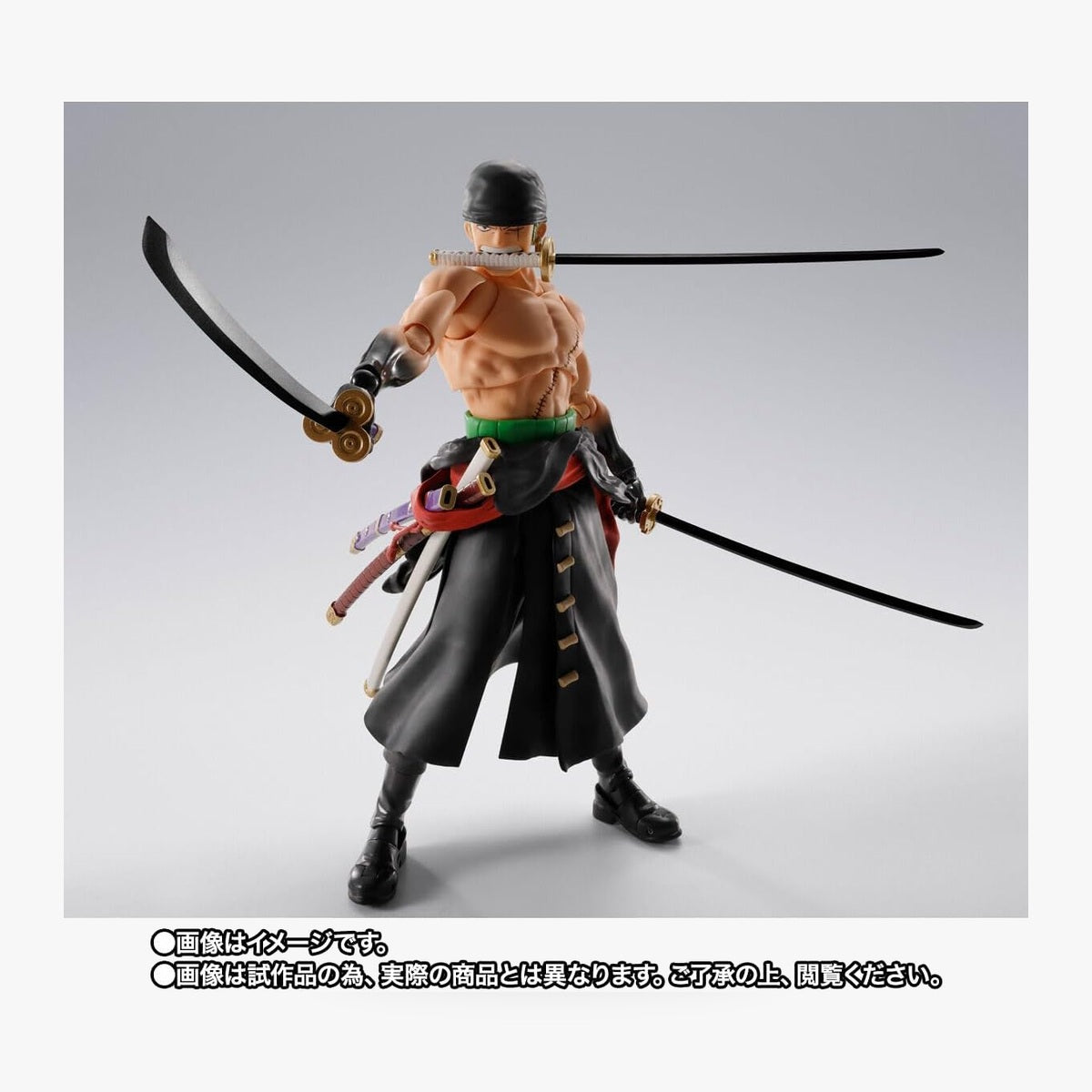 ONE PIECE S.H.Figuarts Roronoa Zoro Figure