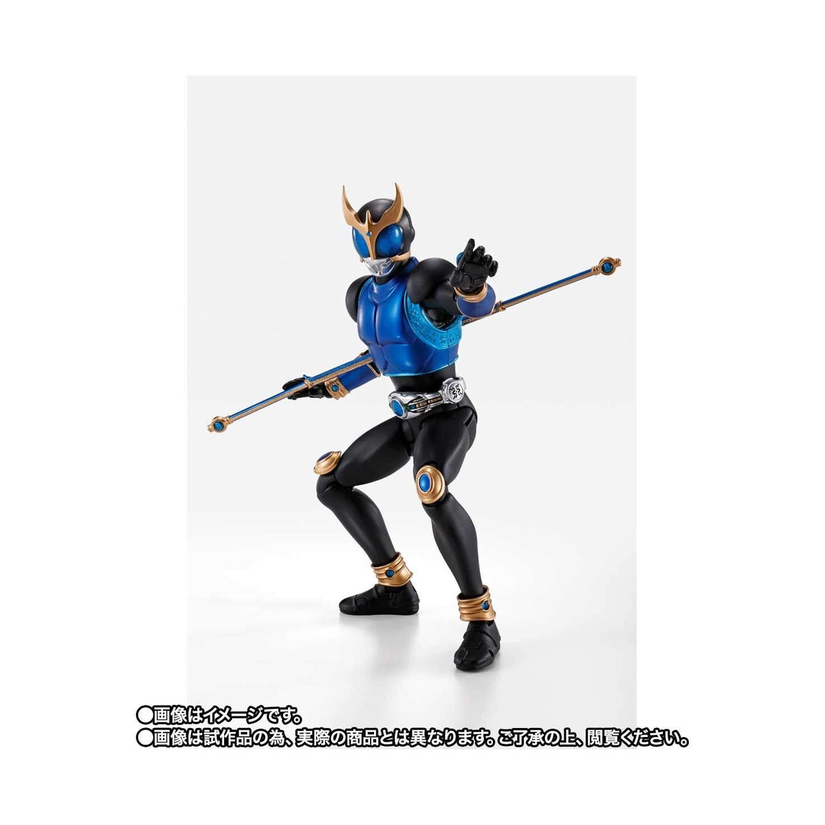 Kamen Rider Kuuga S.H.Figuarts Shinkocchou Seihou Dragon Form Action Figure