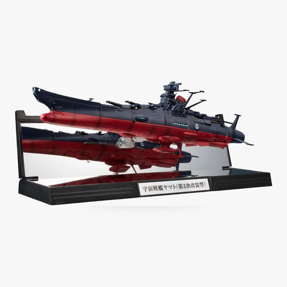 Kikan Taizen Space Battleship Yamato 3199 Third Remodeling Figure
