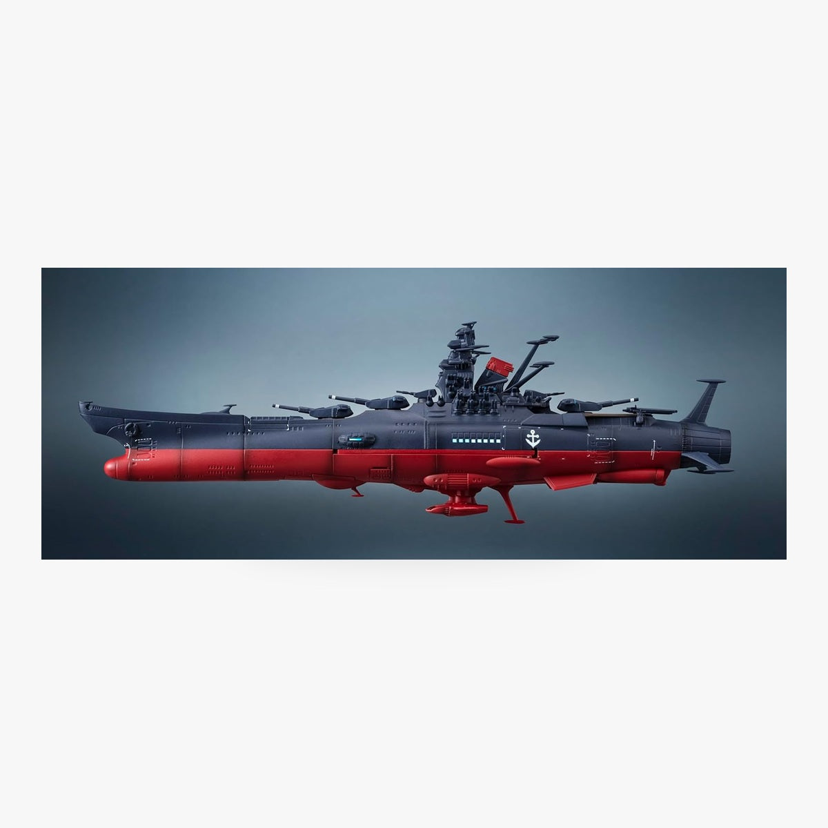 Kikan Taizen Space Battleship Yamato 3199 Third Remodeling Figure