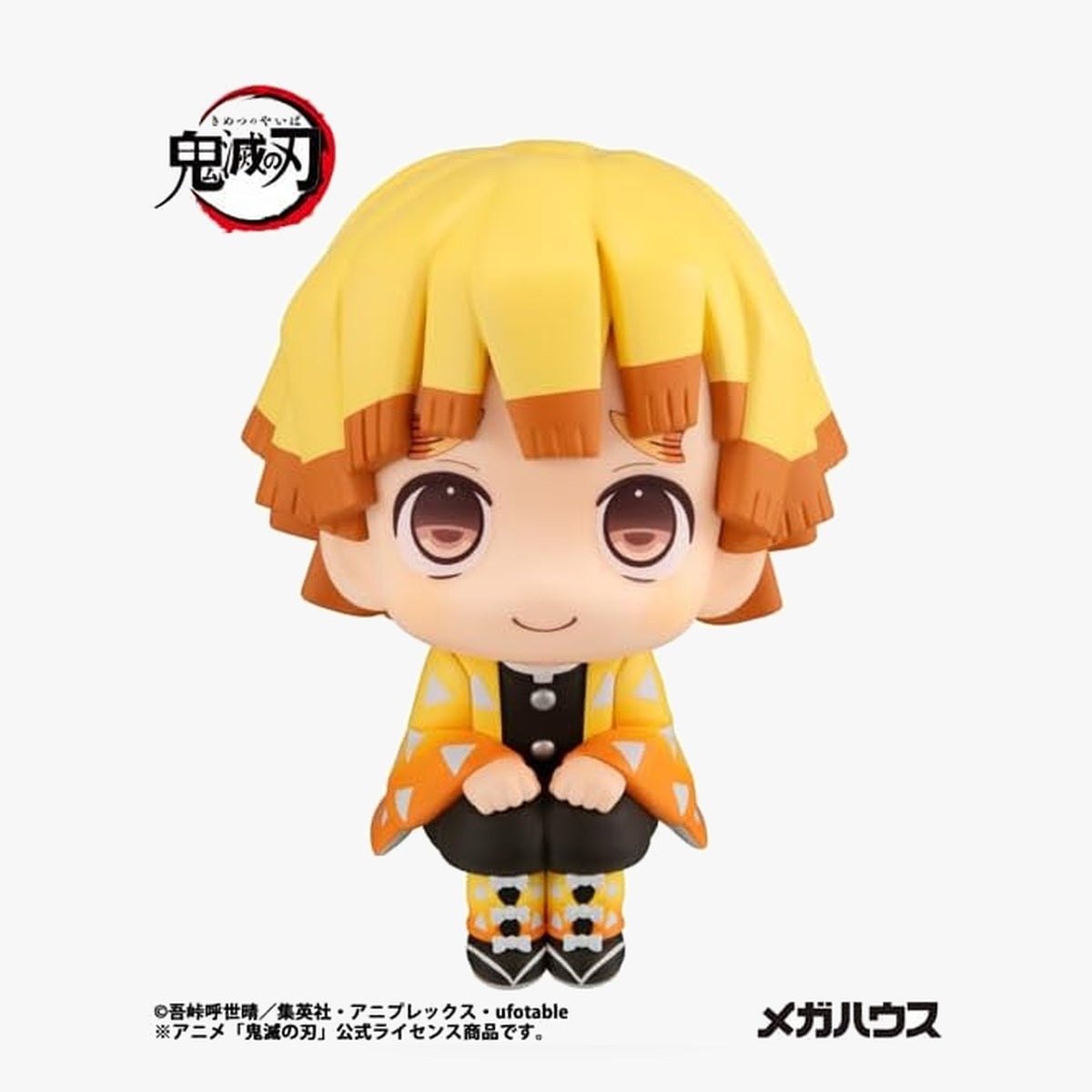 Demon Slayer Look Up Zenitsu Agatsuma Figure