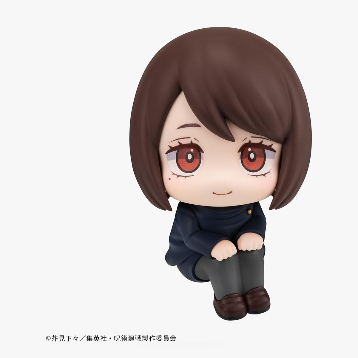 Jujutsu Kaisen Look Up Shoko Ieiri Figure