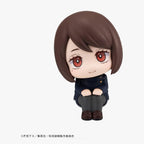 Jujutsu Kaisen Look Up Shoko Ieiri Figure