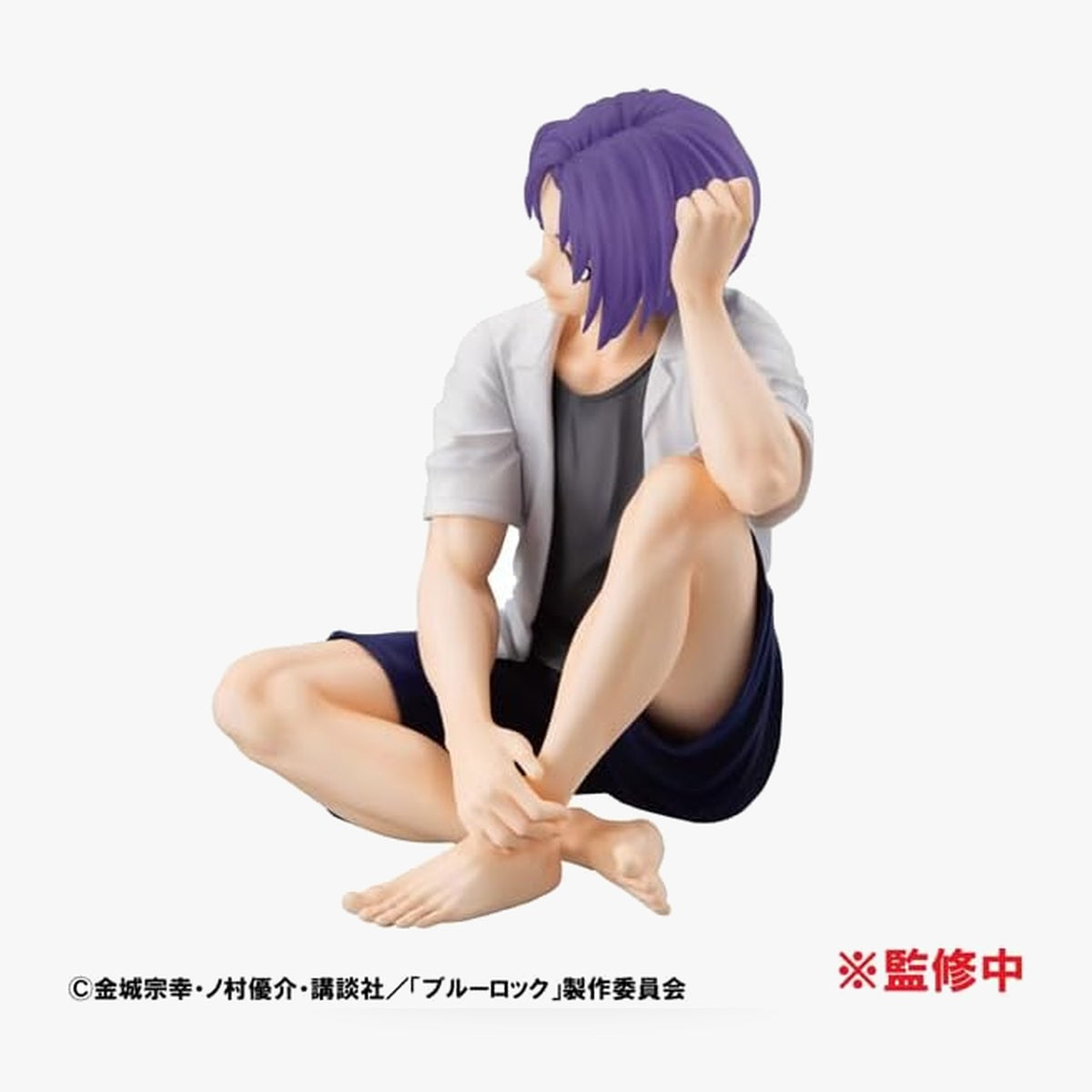 Blue Lock G.E.M. Series Reo Mikage Figure