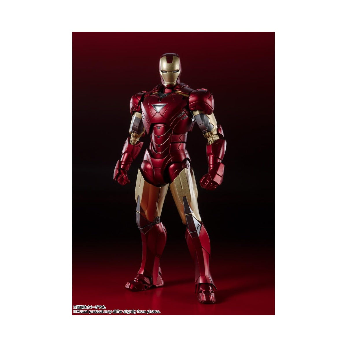 Marvel The Infinity Saga S.H.Figuarts Iron Man Mark 6 Action Figure