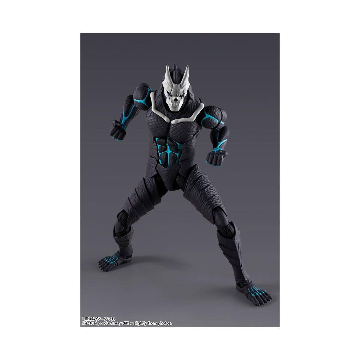 Kaiju No. 8 S.H.Figuarts Kaiju No. 8 Reissue Action Figure