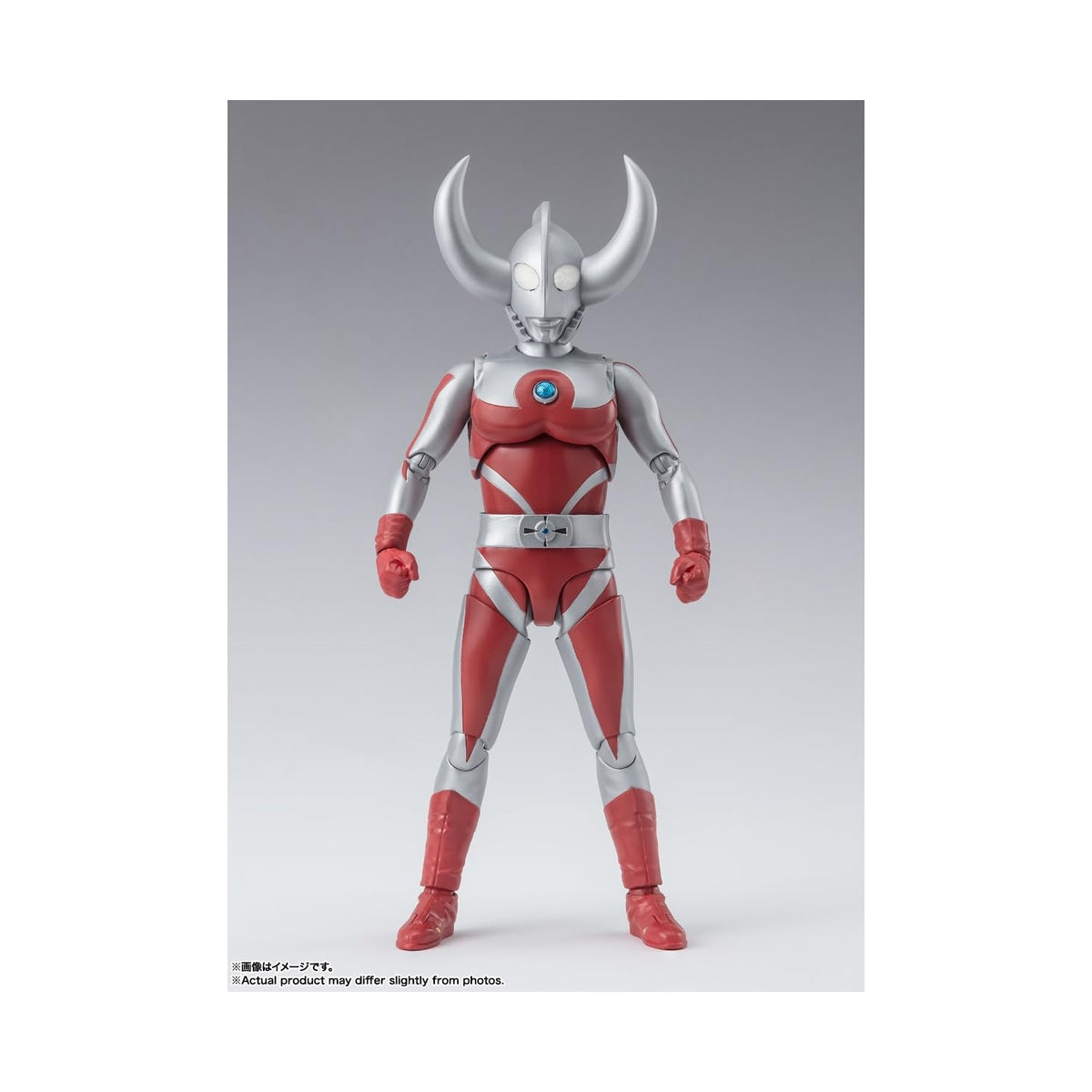 Ultraman S.H.Figuarts Father of Ultra Action Figure