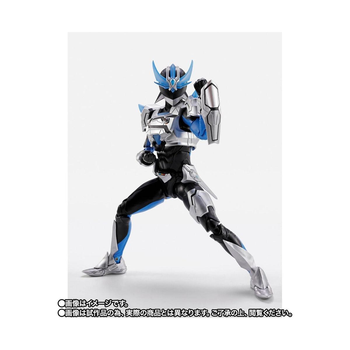 Wingman S.H.Figuarts Shinkocchou Seihou Guarder Silhouette Action Figure