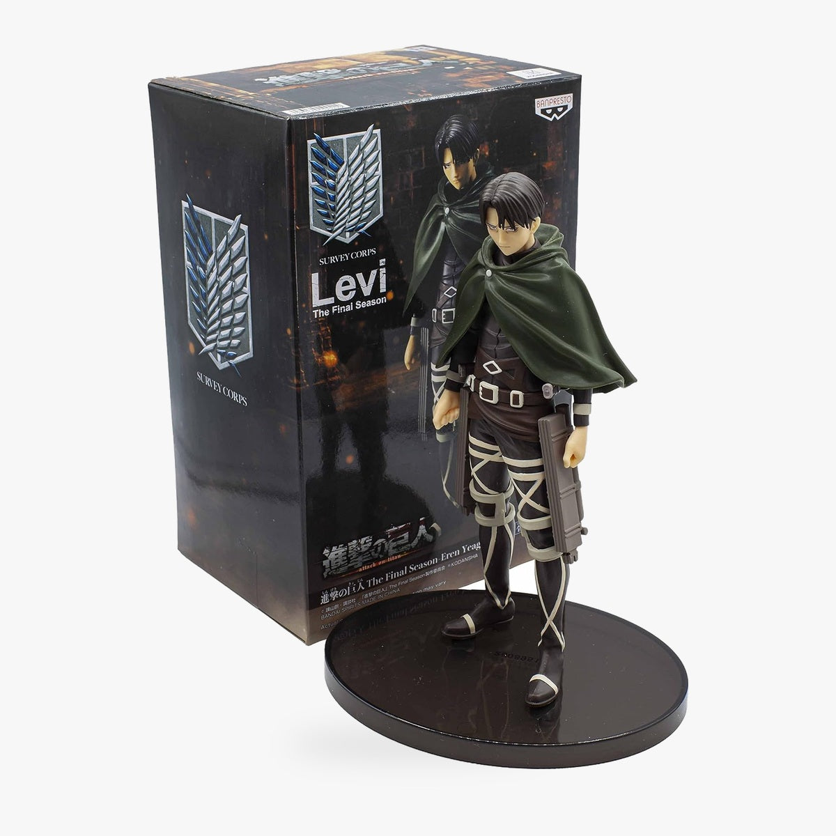 Attack on Titan The Final Season Eren Yeager & Levi Figure