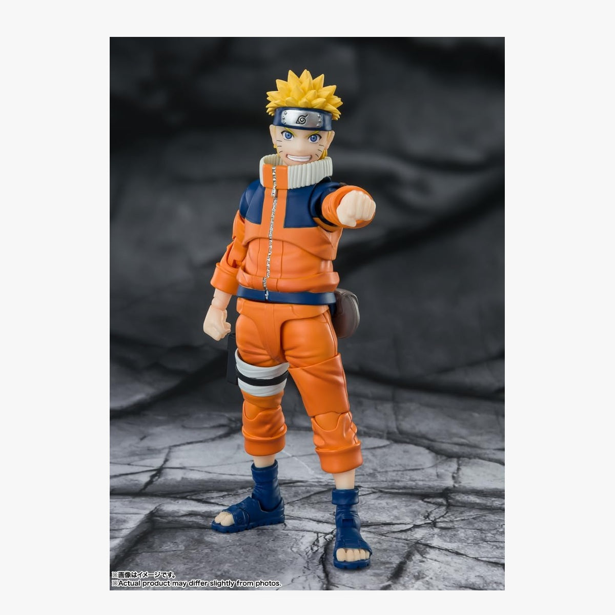 S.H.Figuarts Naruto Uzumaki No.1 Unpredictable Ninja Reissue Figure