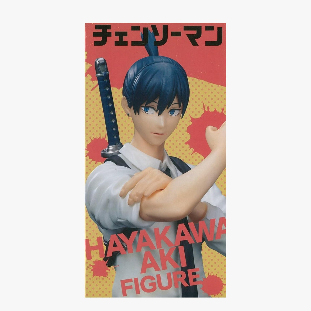 Chainsaw Man Aki Hayakawa Figure
