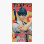 Chainsaw Man Aki Hayakawa Figure