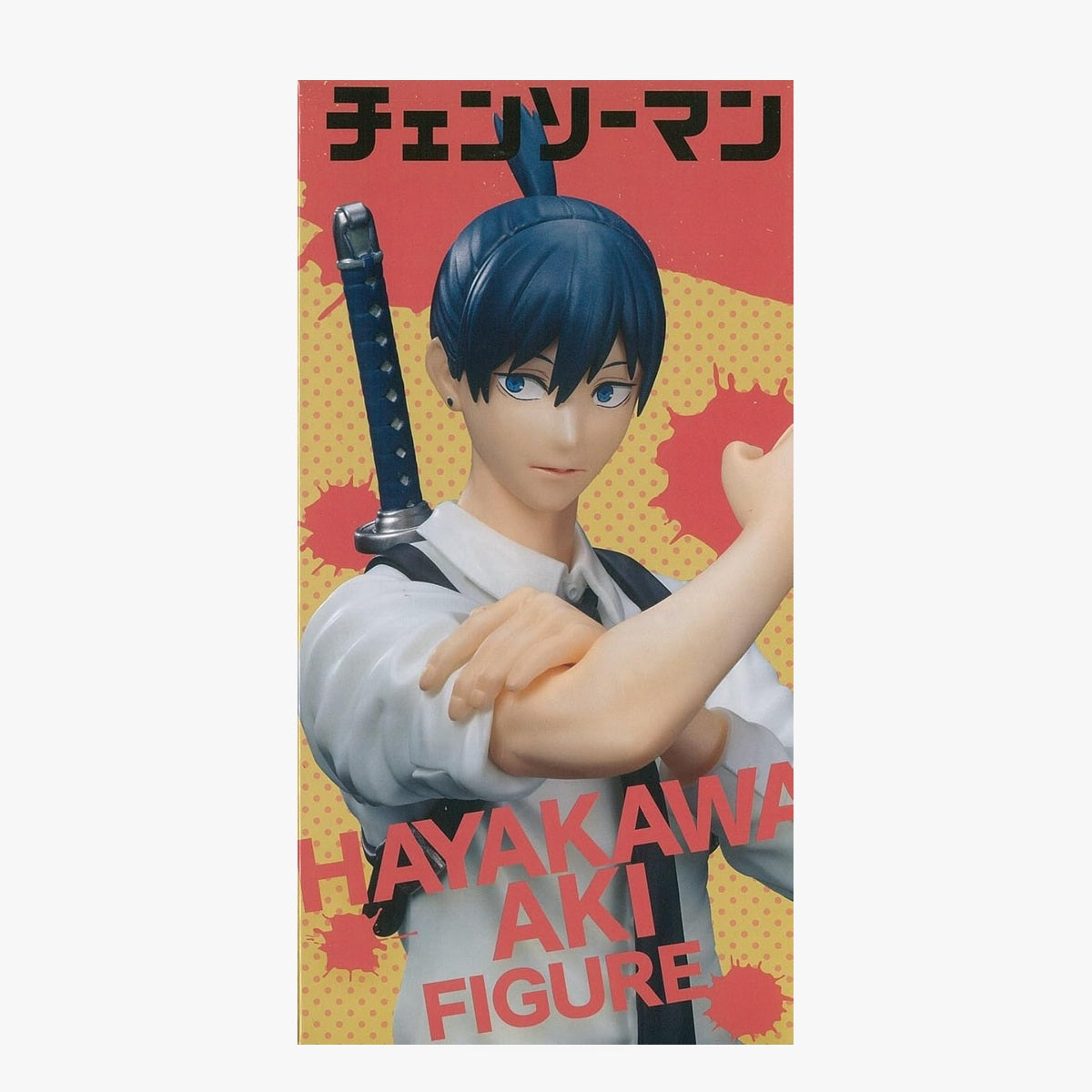 Chainsaw Man Aki Hayakawa Figure