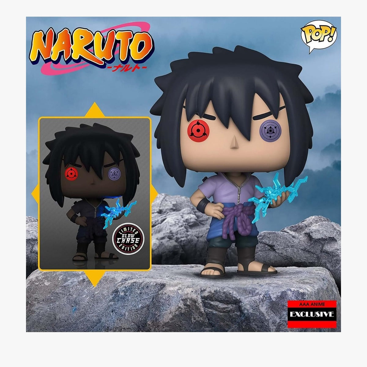 Funko NARUTO 疾風伝 内葉サスケ (リンネガン) ポップフィギュア (AAAアニメ限定)