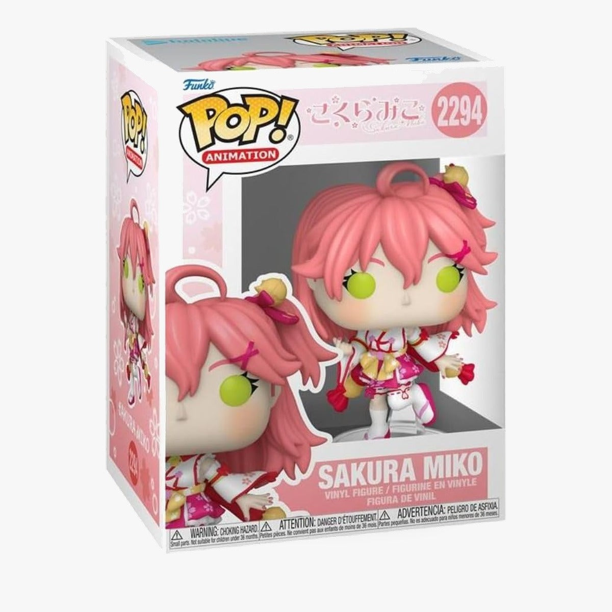 Hololive Hololive Miko Sakura Funko Pop! Figure
