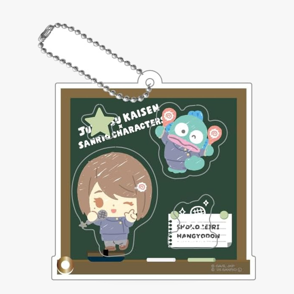 Jujutsu Kaisen Hidden Inventory / Premature Death Shoko Ieiri Keychain