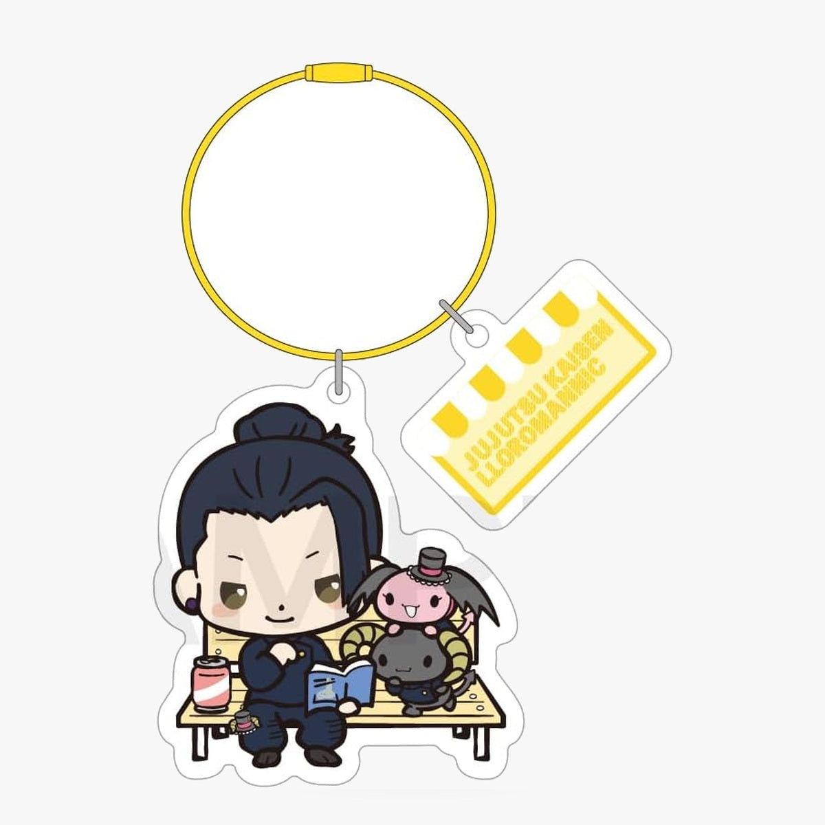 Jujutsu Kaisen Hidden Inventory / Premature Death Suguru Geto Keychain