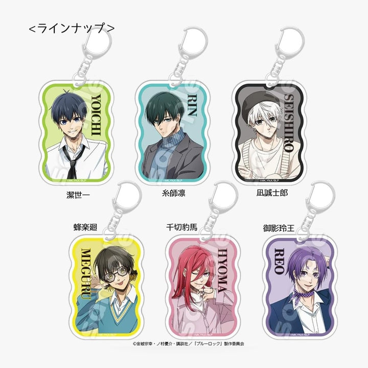 Blue Lock Meguru Bachira Keychain