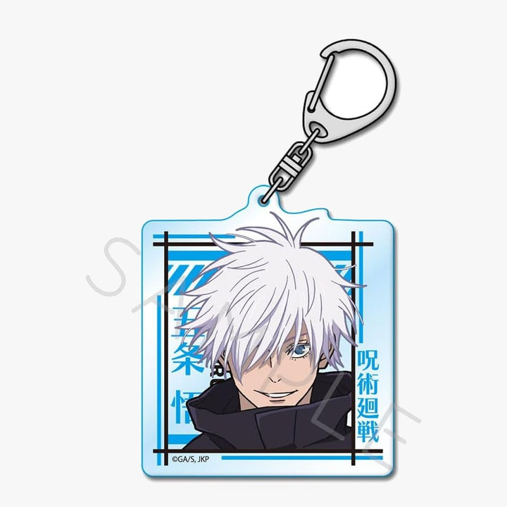 Jujutsu Kaisen Season 2 Satoru Gojo 2nd Acrylic Keychain