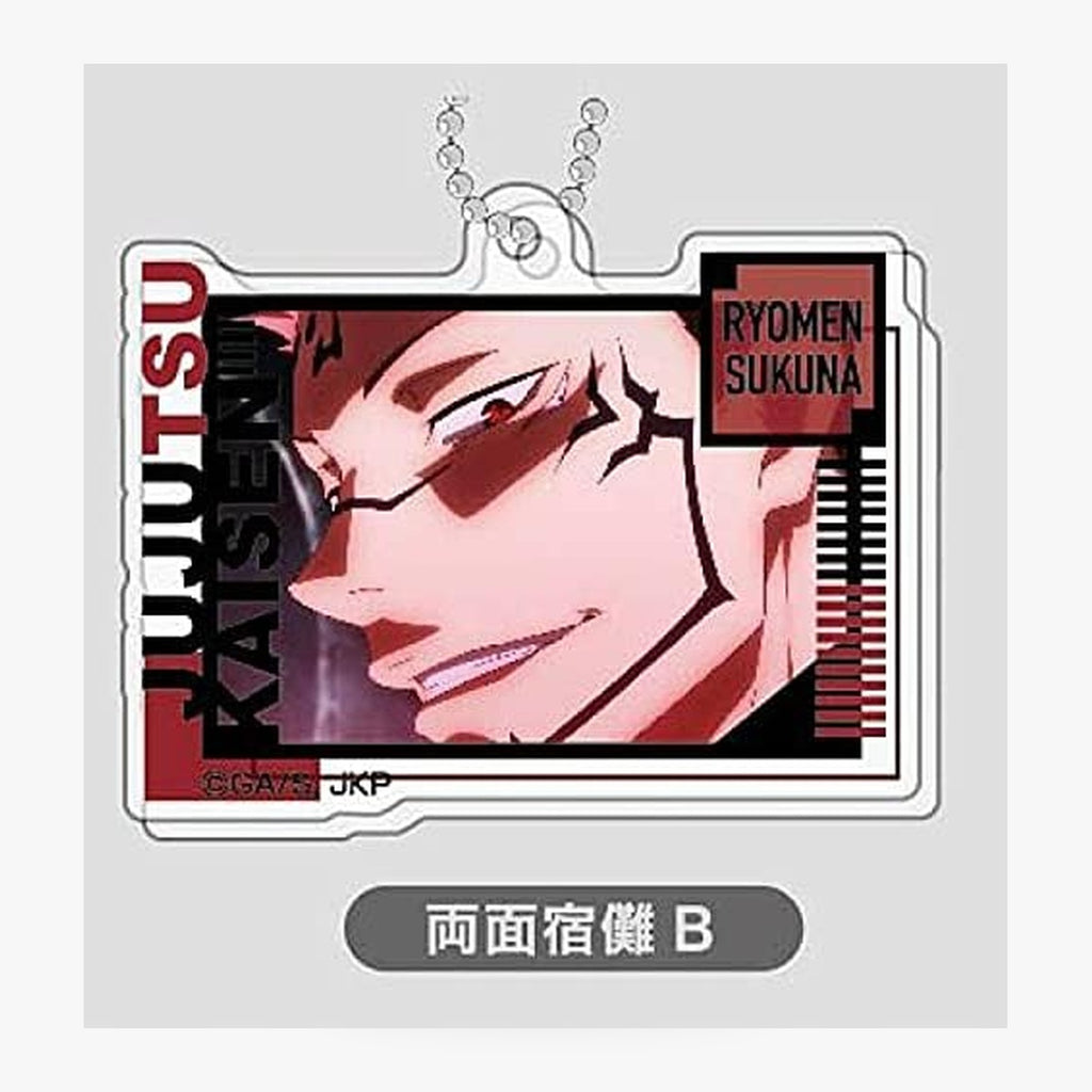 Jujutsu Kaisen Ryomen Sukuna Keychain