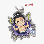 Jujutsu Kaisen Aoi Todo Keychain