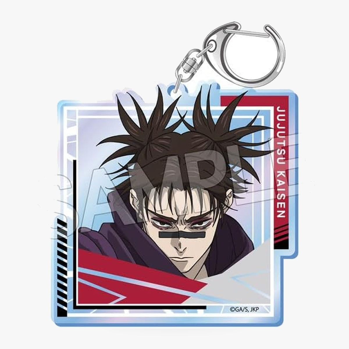 Jujutsu Kaisen Choso Keychain