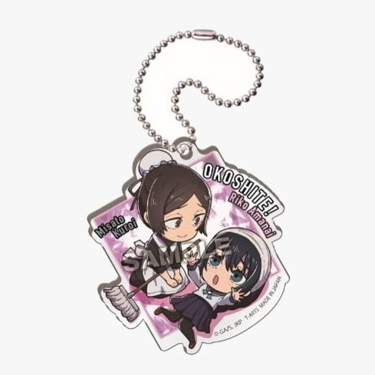 Jujutsu Kaisen Misato Kuroi Keychain