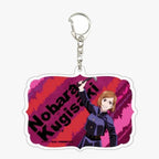 Jujutsu Kaisen Nobara Kugisaki Keychain
