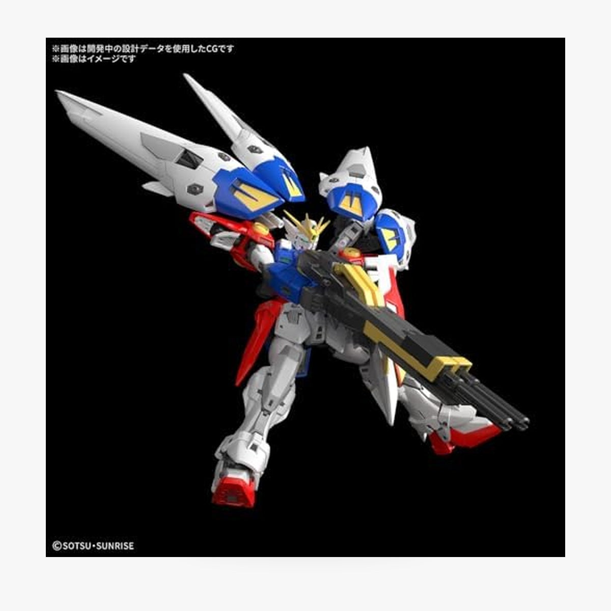 RG Wing Gundam Zero 1/144 Model Kit
