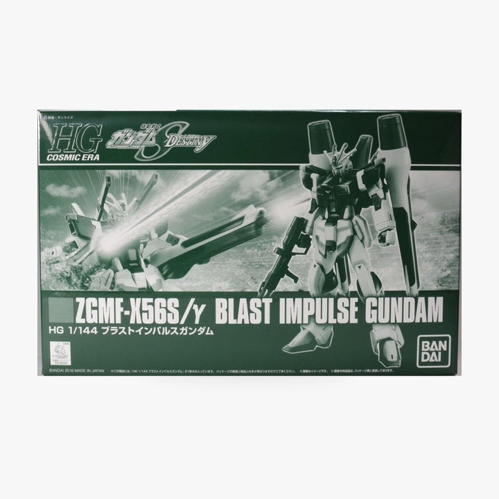 HGCE Mobile Suit Gundam SEED DESTINY Blast Impulse Gundam 1/144 Model Kit