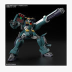 HG Gundam Leopard 1/144 Model Kit