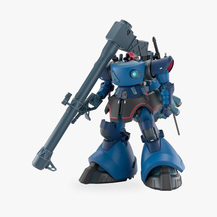 HG Gundam GQuuuuuuX Challia Bull's Rick Dom GQ 1/144 Model Kit