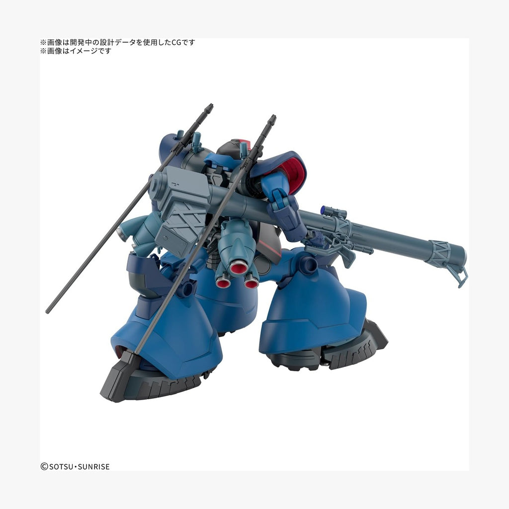 HG Gundam GQuuuuuuX Challia Bull's Rick Dom GQ 1/144 Model Kit