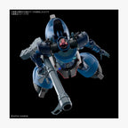 HG Gundam GQuuuuuuX Challia Bull's Rick Dom GQ 1/144 Model Kit