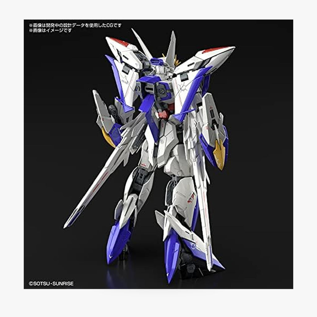 MG Gundam SEED Eclipse Gundam 1/100 Model Kit