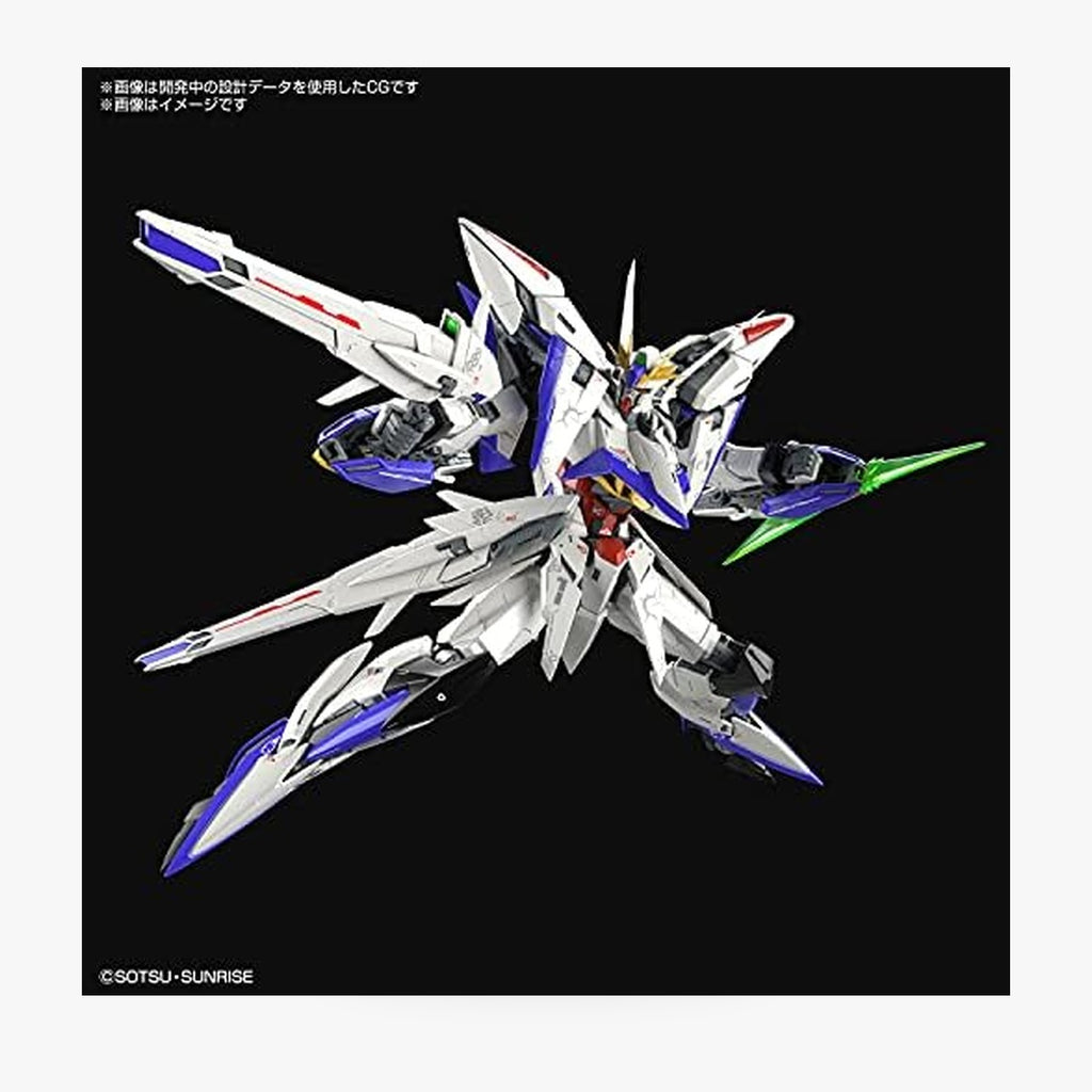 MG Gundam SEED Eclipse Gundam 1/100 Model Kit