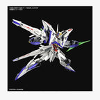 MG Gundam SEED Eclipse Gundam 1/100 Model Kit