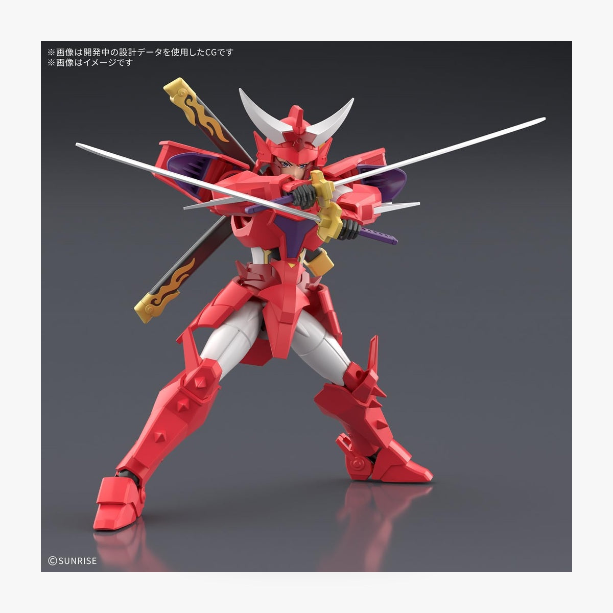 30MF Samurai Troopers Ryo of the Wildfire Model Kit