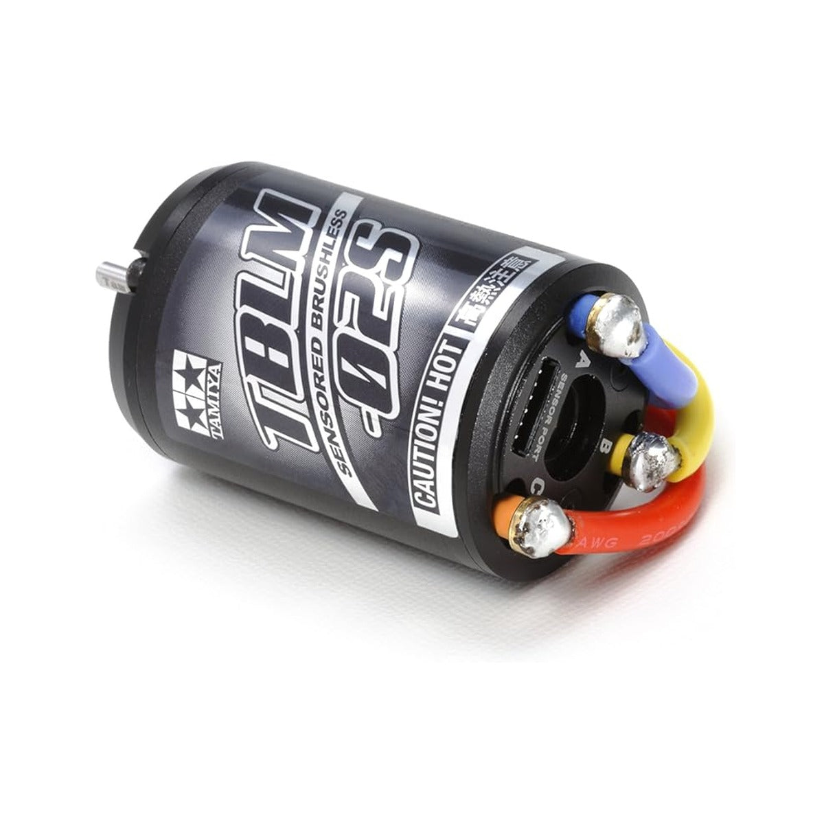 タミヤ(TAMIYA) ホップアップオプションズ No.1612 OP.1612 ブラシレスモーター 02 センサー付 15.5T 54612