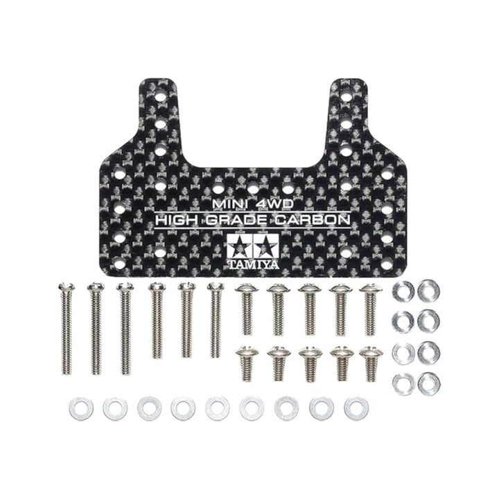 Tamiya Mini 4WD Mini 4WD GP.550 HG Carbon Brake Rear Stay 1.5mm 15550